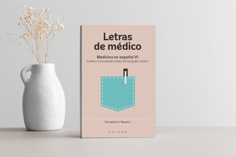 "Letras de médico" se convierte en el tercer libro que el doctor Fernando Navarro publica con Menoscuarto Ediciones