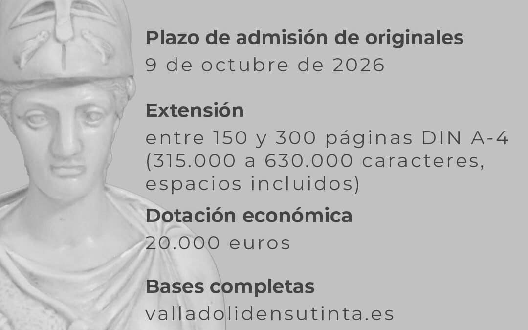 Convocada la 74 edición del Premio de Novela Ateneo-Ciudad de Valladolid